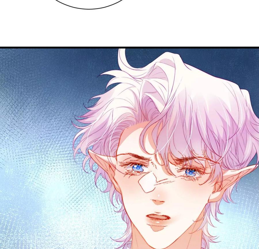 第93话终于等到她-龙族新娘-有鹿文化（第12张）