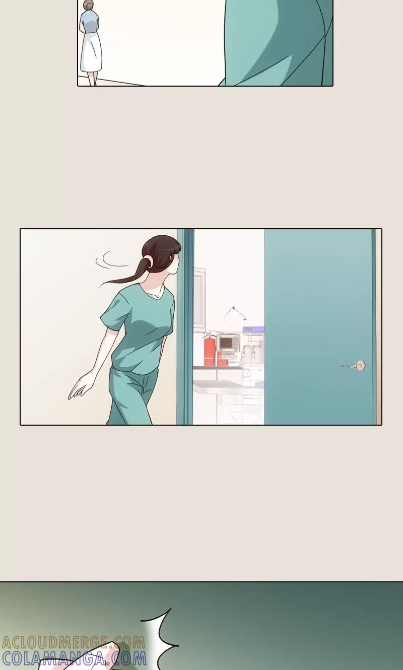 第11话-我不是你的宠物-漫喵（第5张）