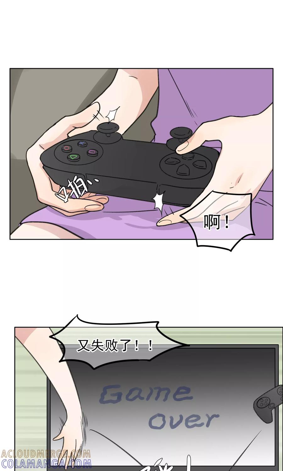 第15话女武神-我的神！OMG-二次元动漫（第3张）