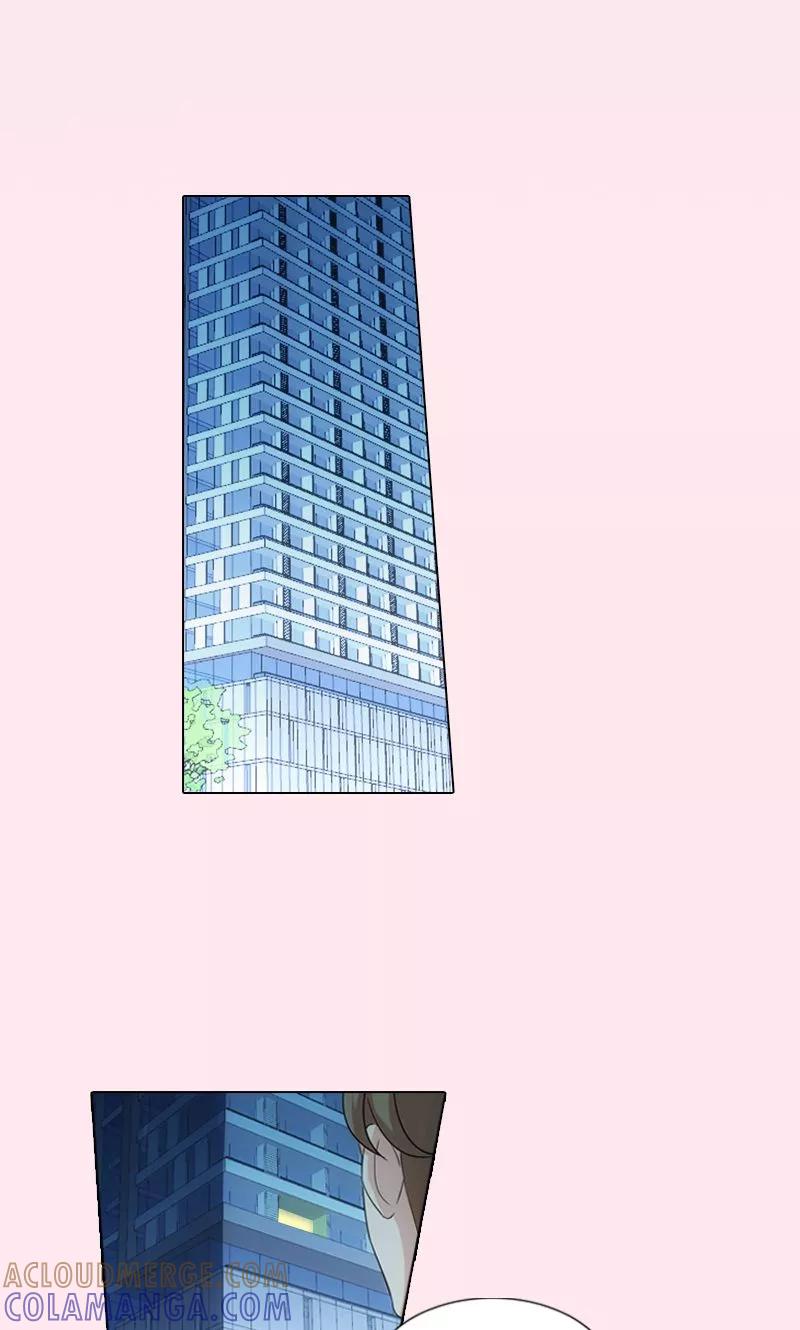 第17话-我不是你的宠物-漫喵（第13张）