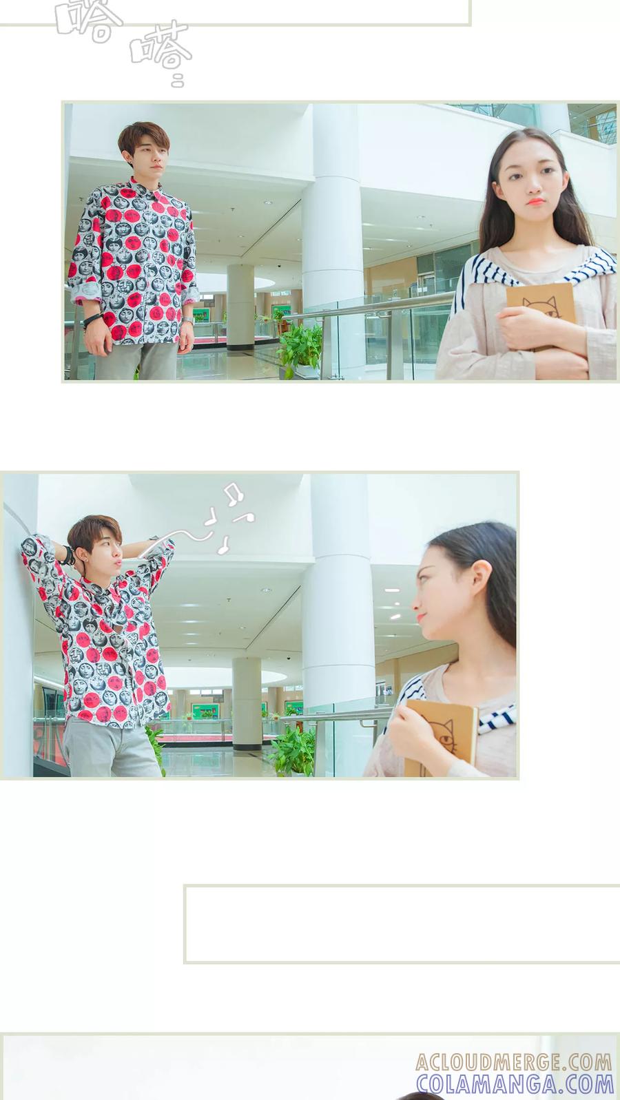 第27话别跟着我了，变态-我与继承者-剧能玩（第5张）
