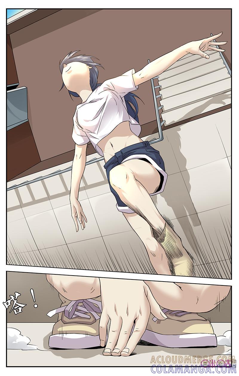 第30话：永生4-恋物癖 k-惊奇工场（第8张）