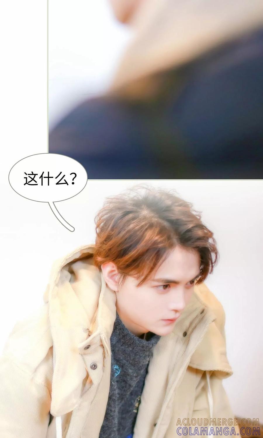 第31话-想入非非（真人版）-剧能玩（第9张）