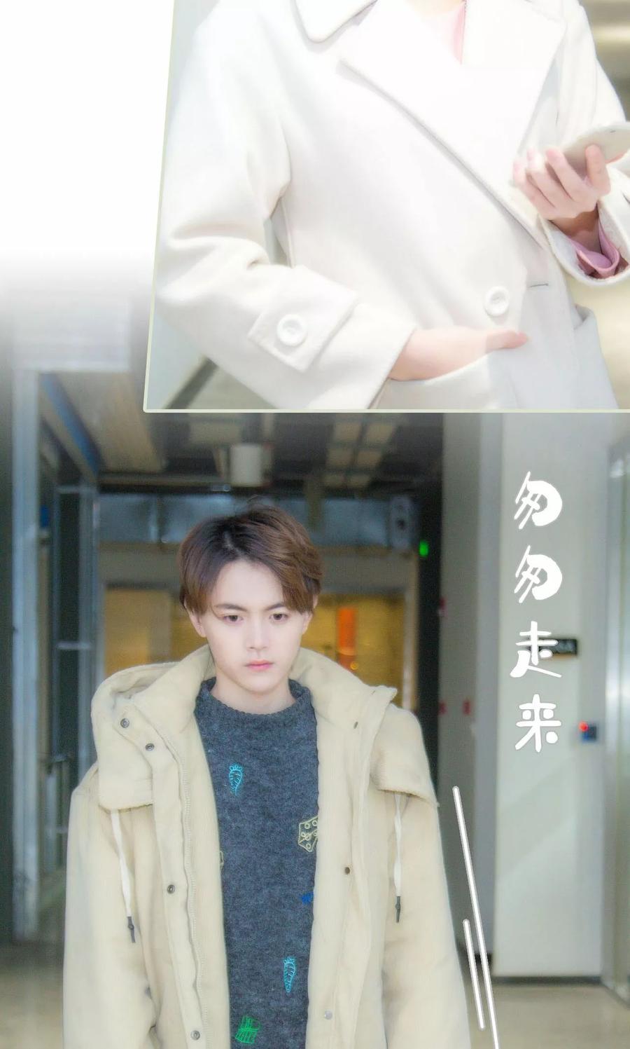 第34话-想入非非（真人版）-剧能玩（第6张）