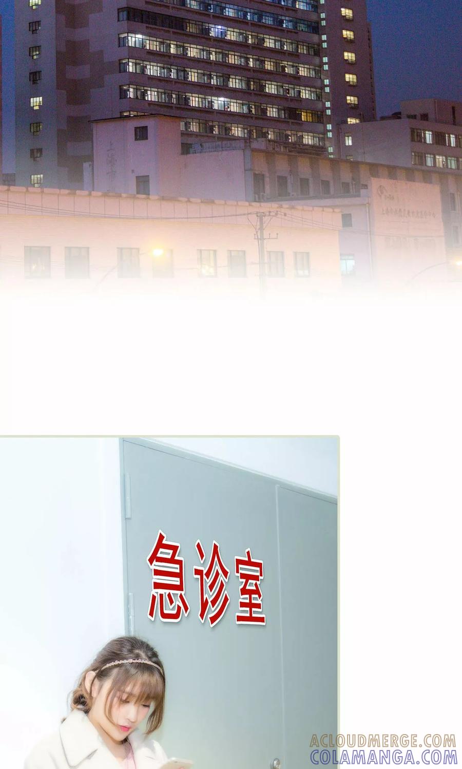 第34话-想入非非（真人版）-剧能玩（第3张）