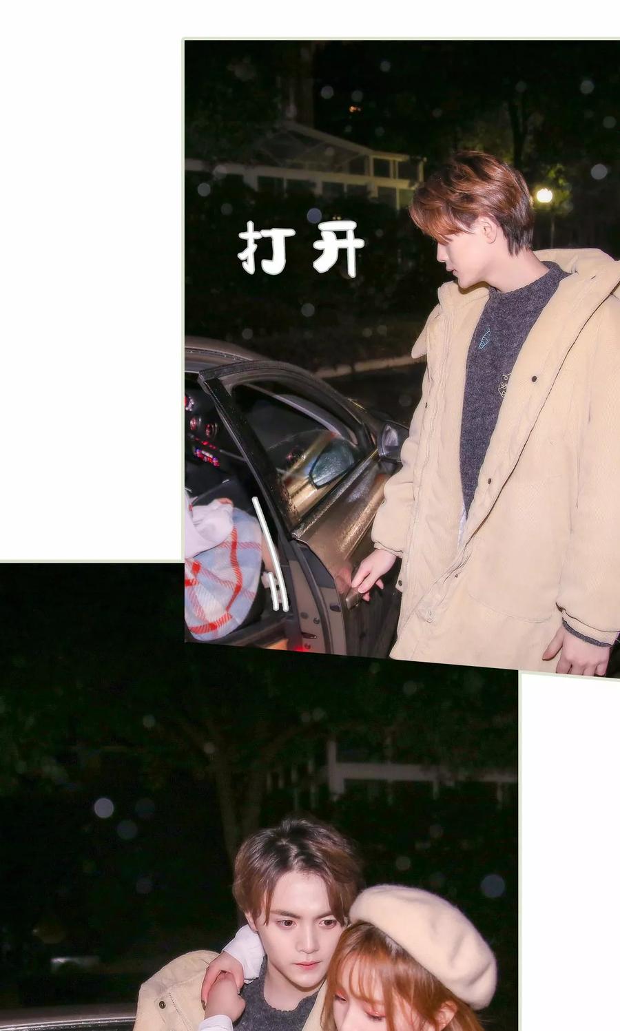 第35话-想入非非（真人版）-剧能玩（第4张）