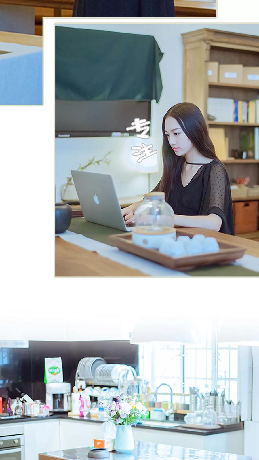 第39话这是我的课题-我与继承者-剧能玩（第8张）