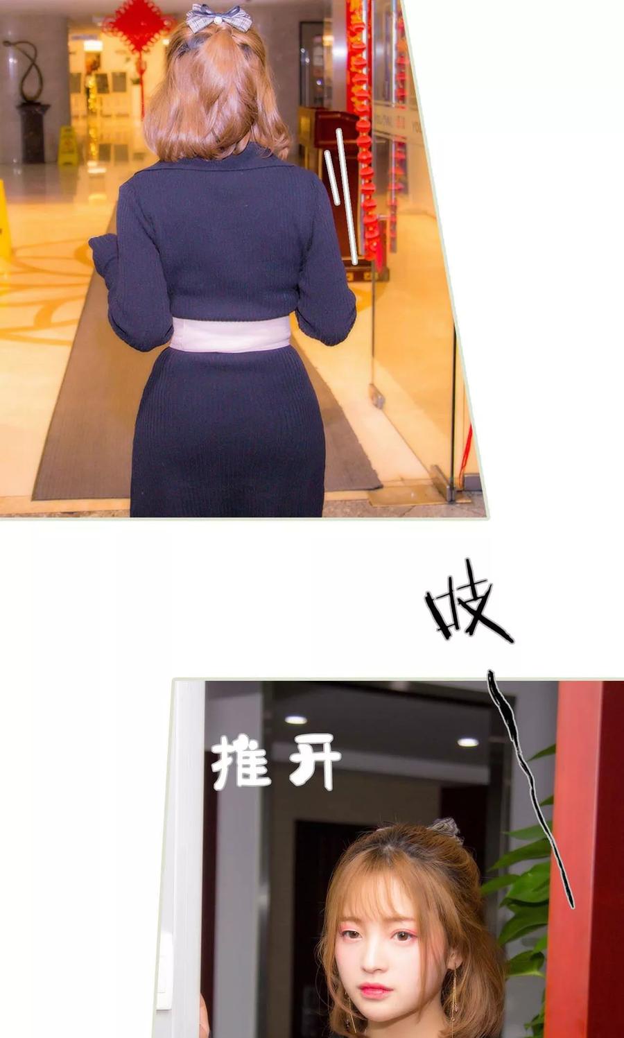 第44话-想入非非（真人版）-剧能玩（第4张）