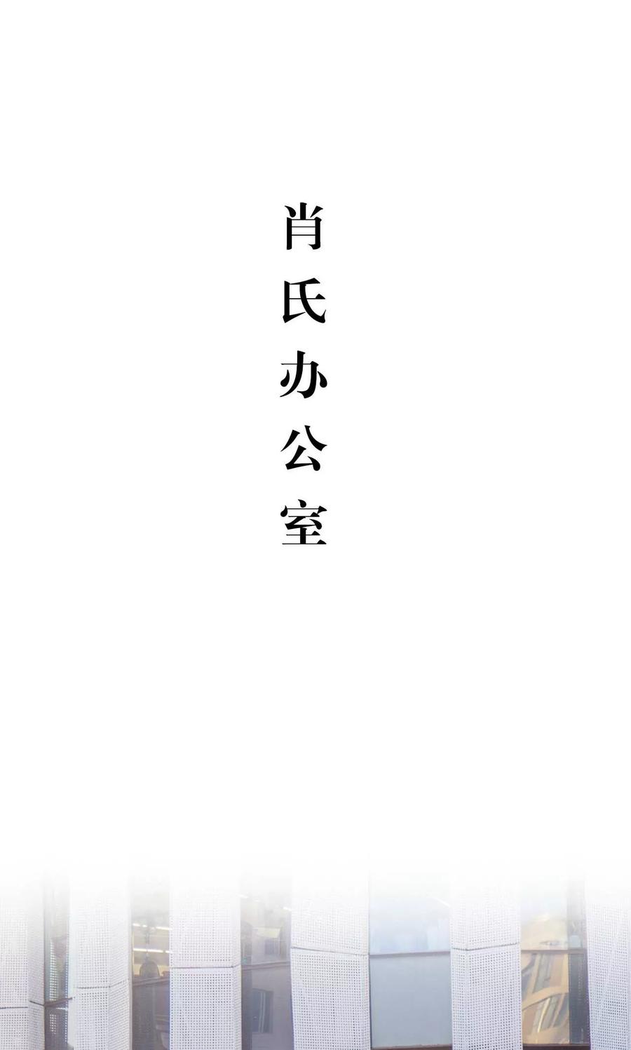 第44话-想入非非（真人版）-剧能玩（第2张）
