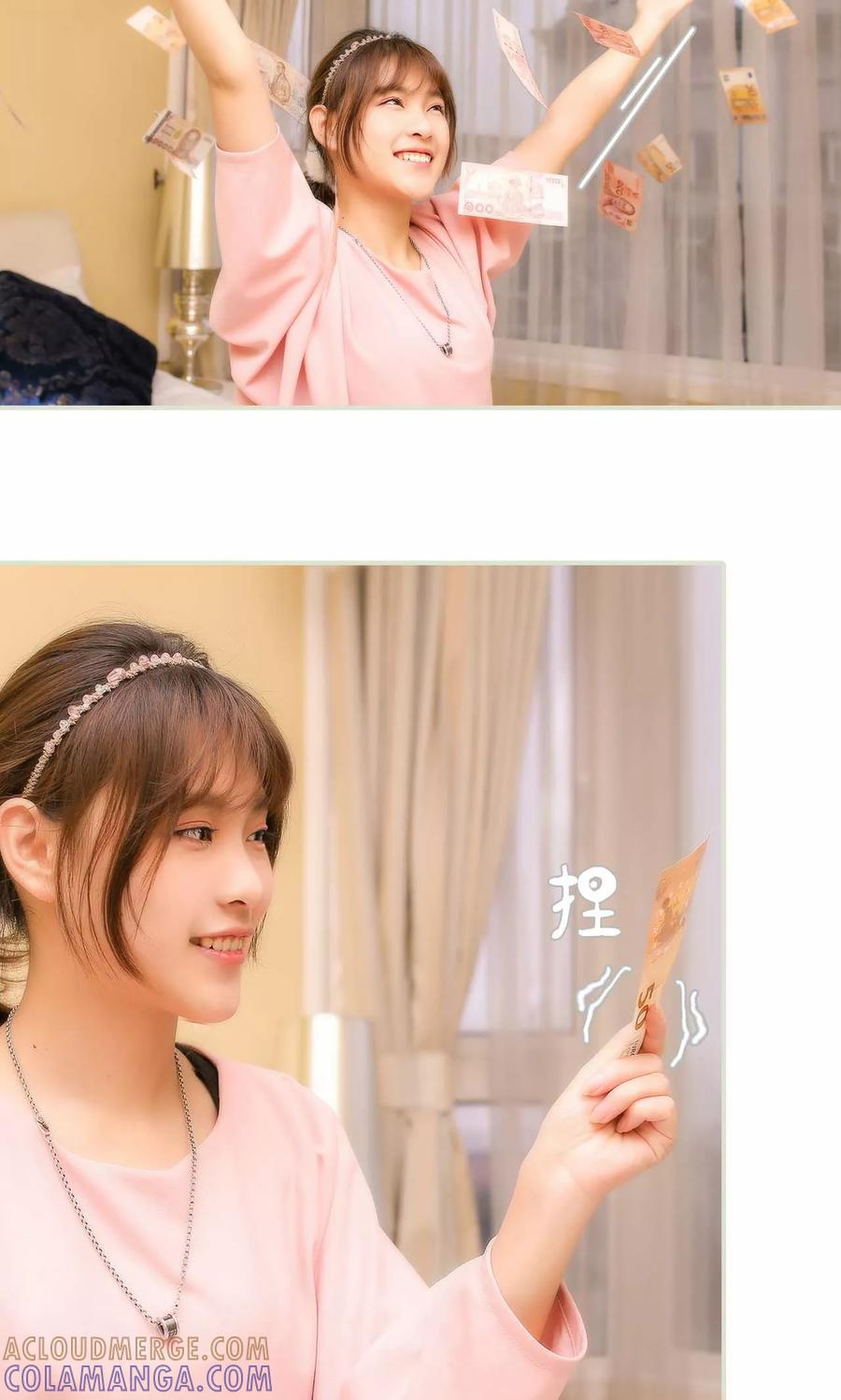 第45话-想入非非（真人版）-剧能玩（第17张）