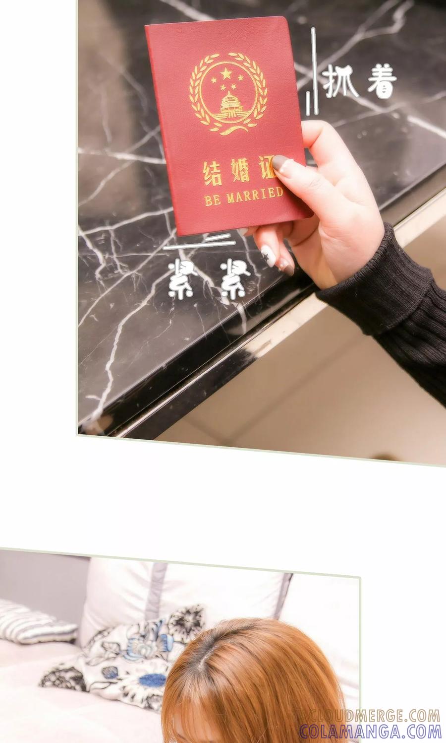 第46话-想入非非（真人版）-剧能玩（第7张）