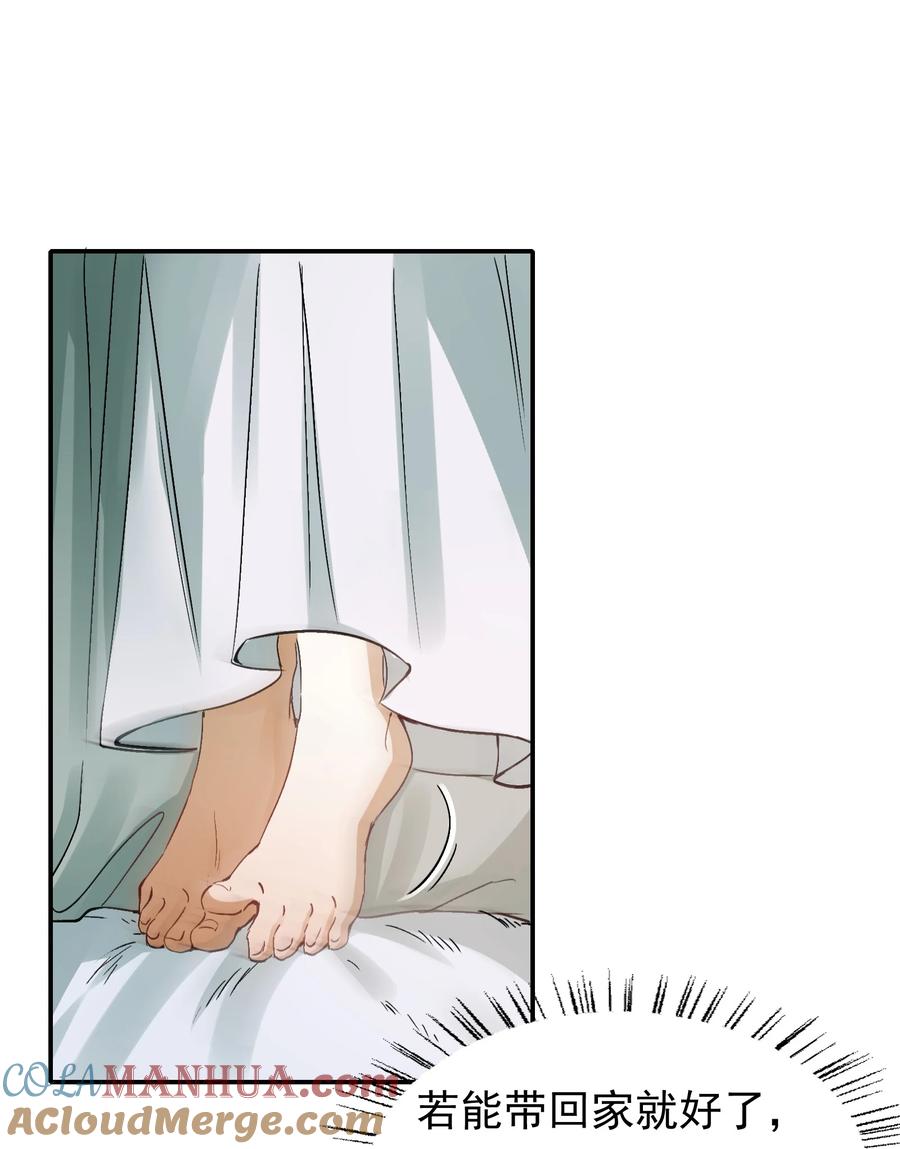 49.jpg
