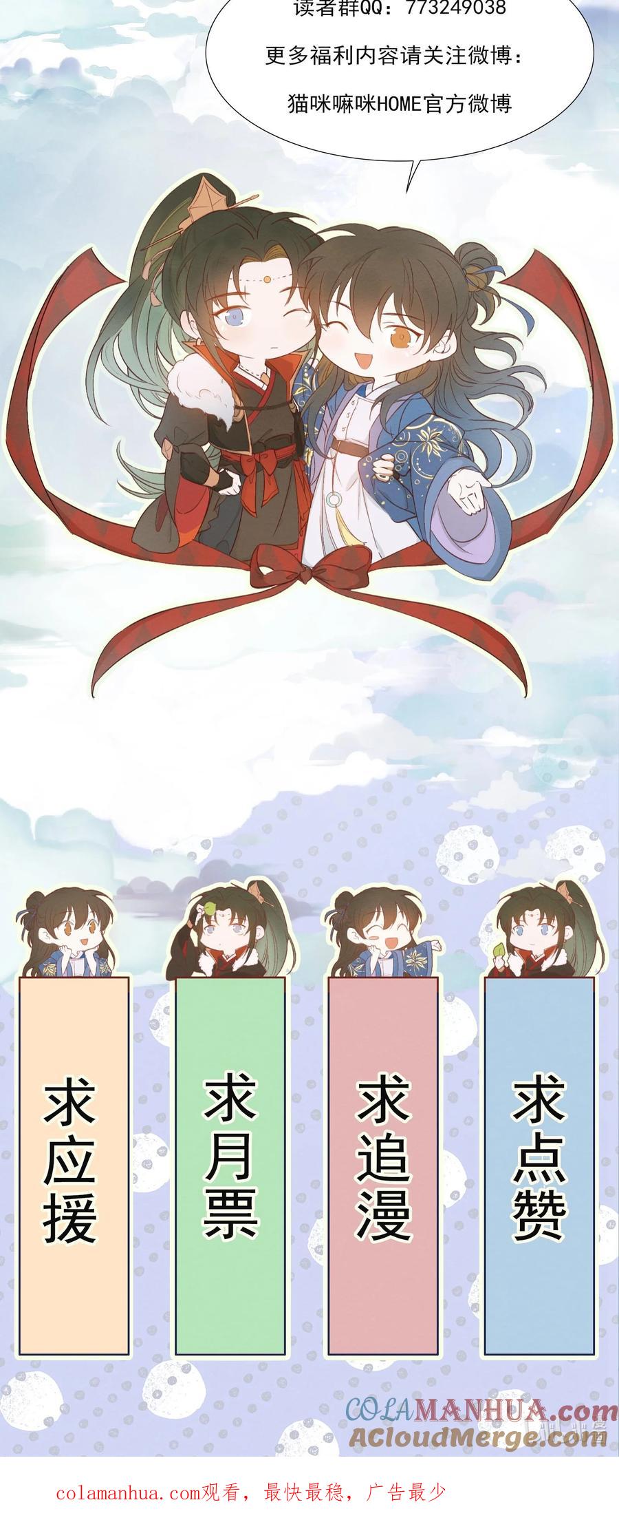 62.jpg