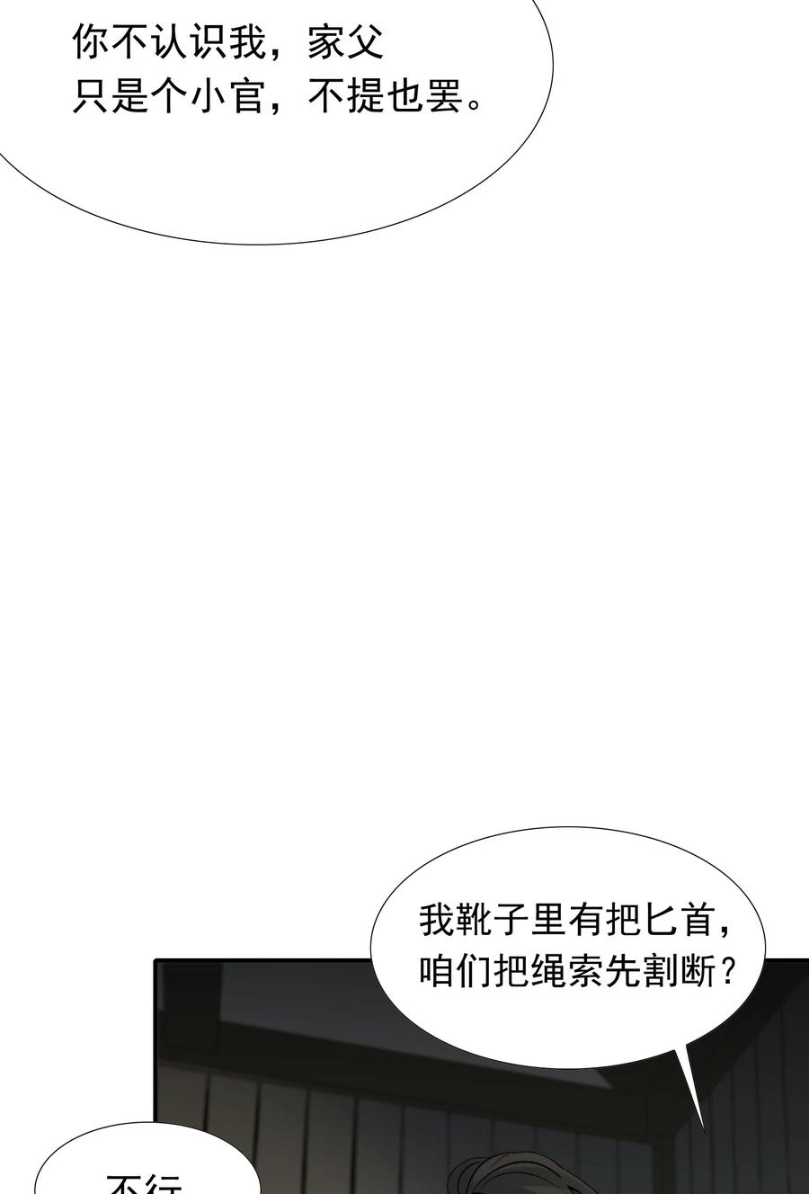 94.jpg