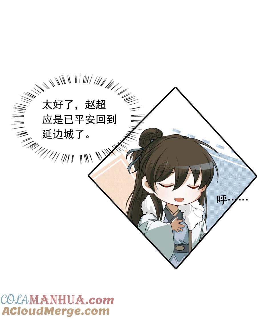 75.jpg