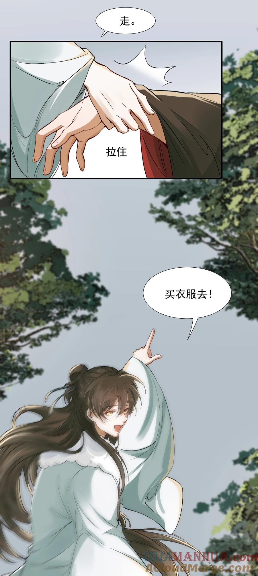 52.jpg