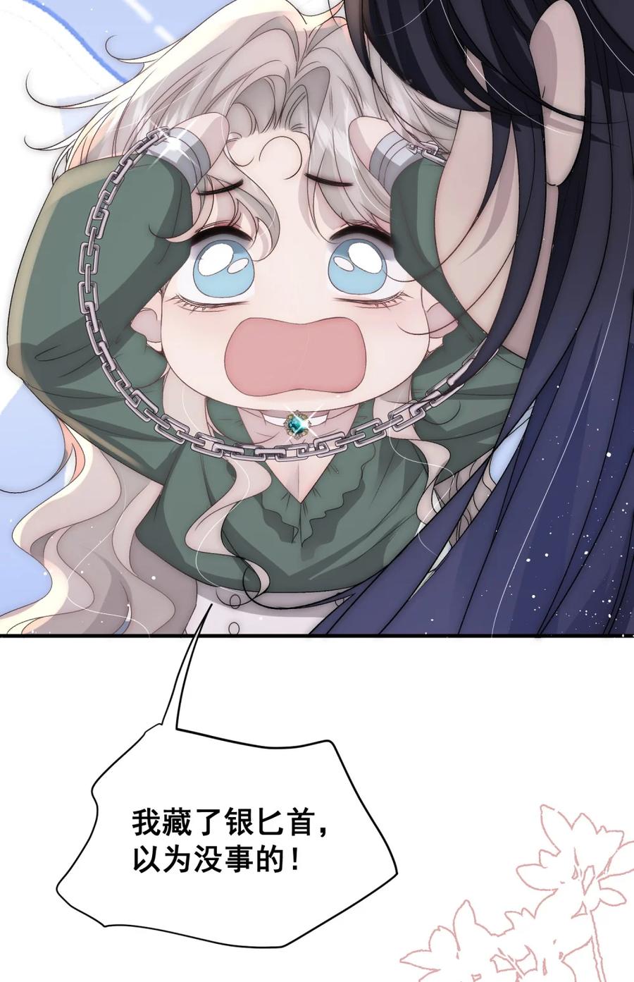 26.jpg