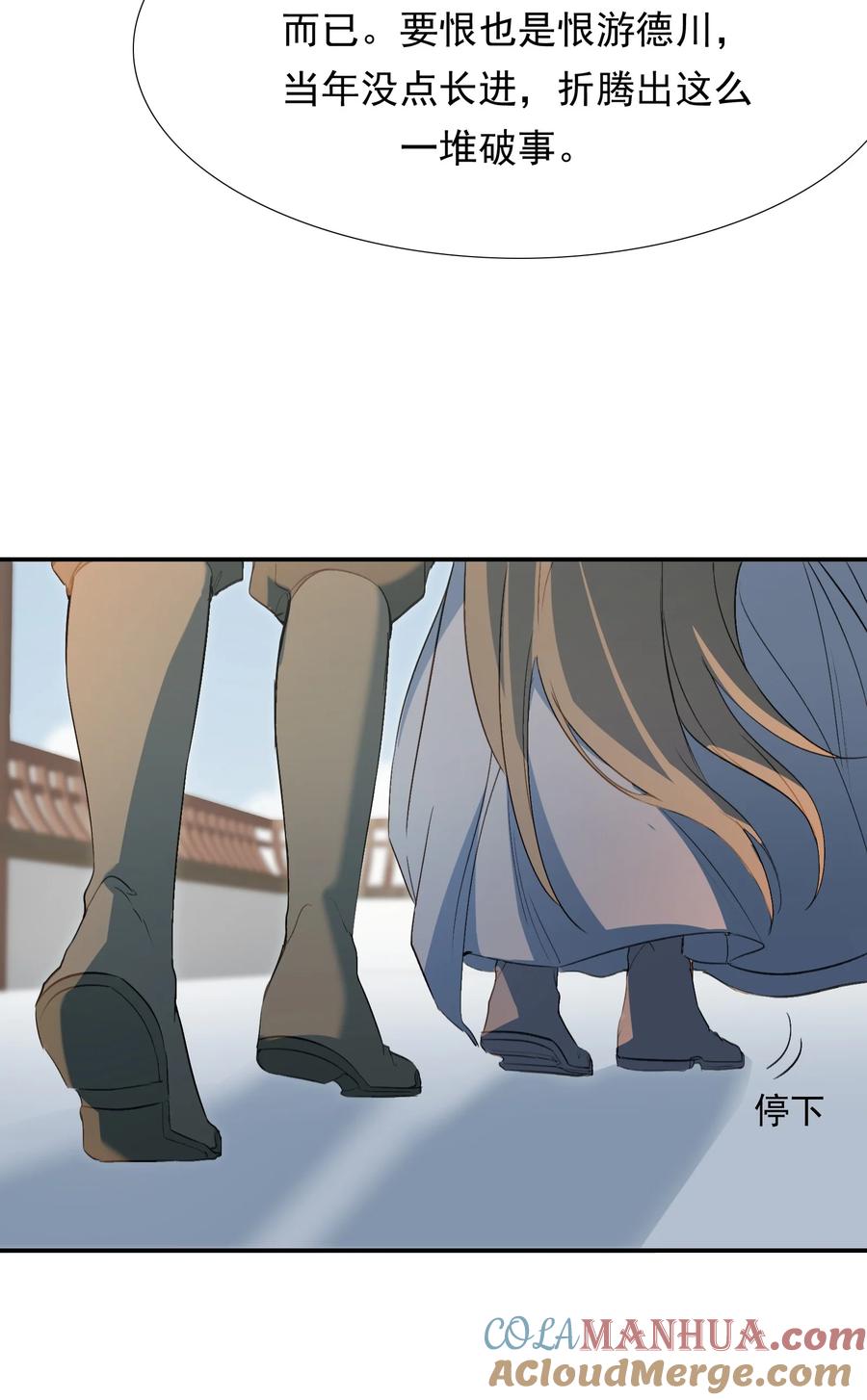 76.jpg