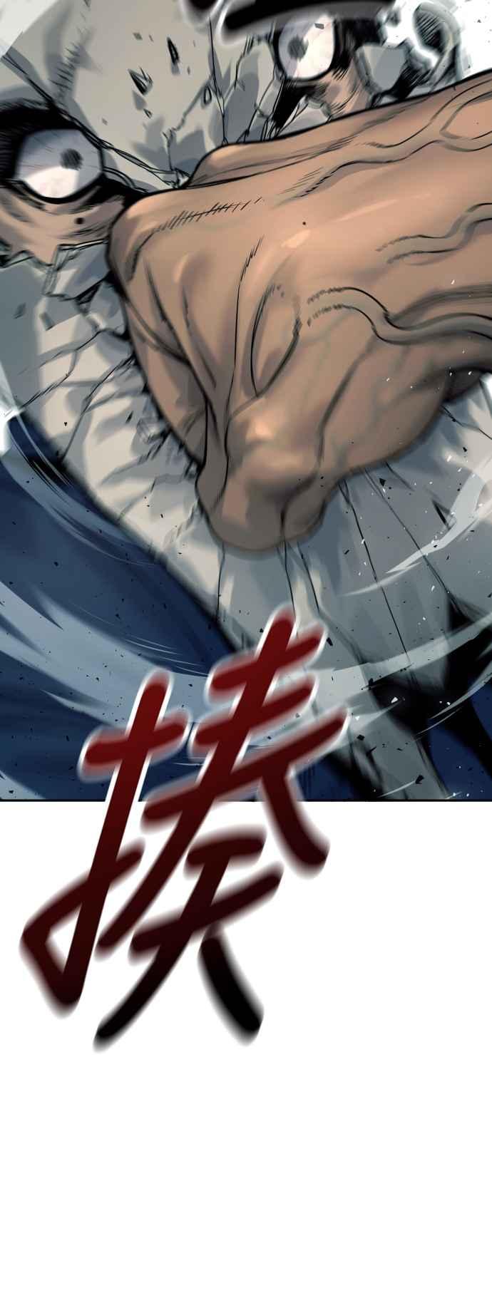 第43话感叹词-杀手警察-LEE JE HWAN（第5张）