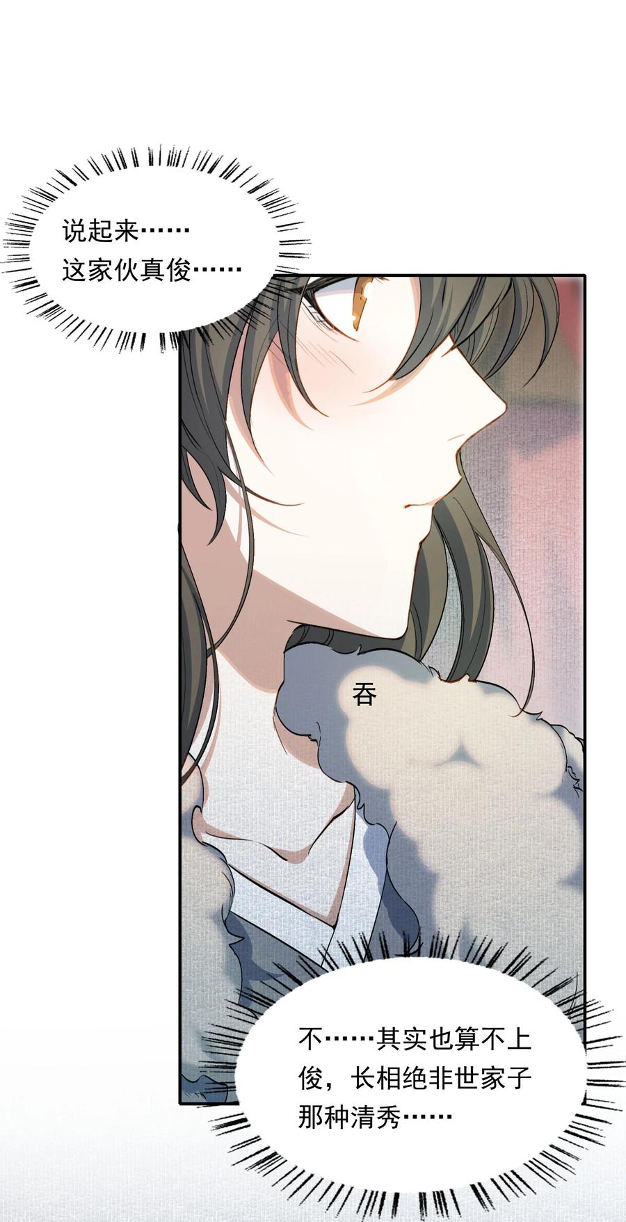 42.jpg