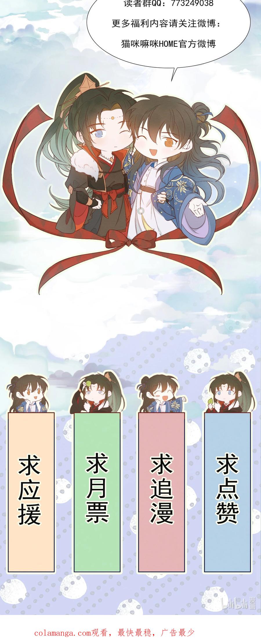 44.jpg