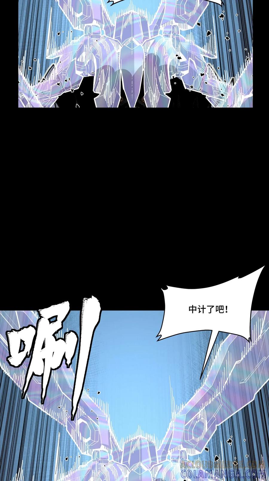 302火尖枪对火尖枪-星甲魂将传-乐想动漫 x 摩动核稳霸（第37张）