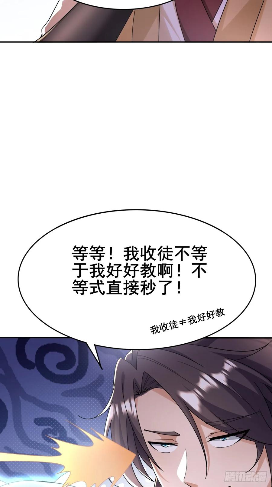 53.jpg