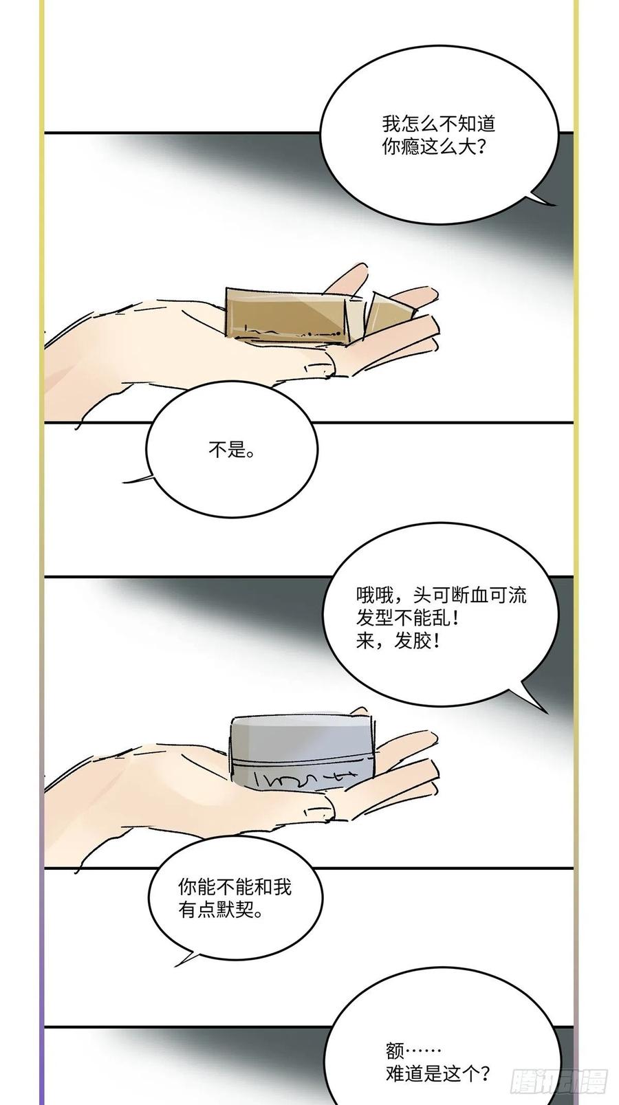 67.jpg