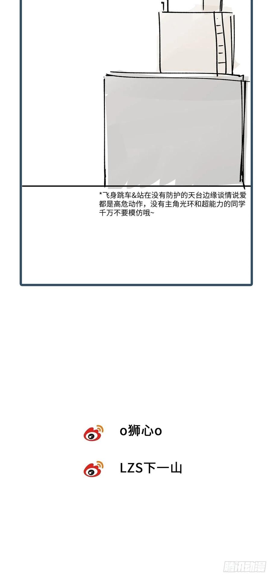 54.jpg