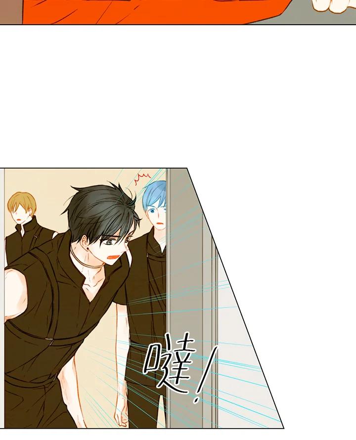第2季第29话-Imitation-Park Kyung-ran,Park Kyung-ran,C&C Revolution Inc.（第4张）