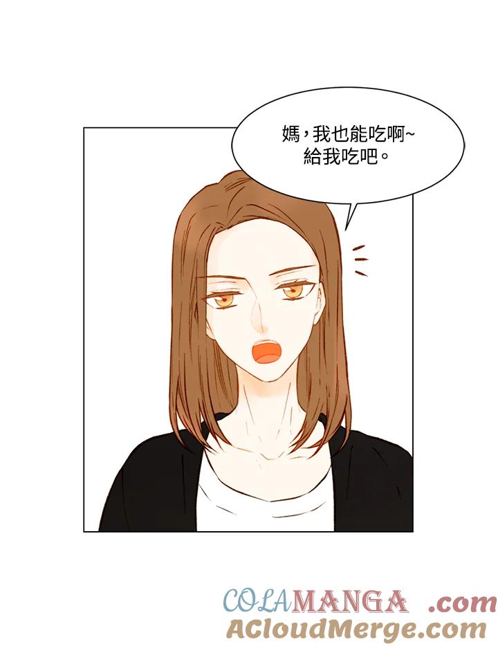 第2季第30话-Imitation-Park Kyung-ran,Park Kyung-ran,C&C Revolution Inc.（第3张）