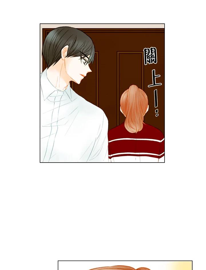 第2季第38话-Imitation-Park Kyung-ran,Park Kyung-ran,C&C Revolution Inc.（第7张）