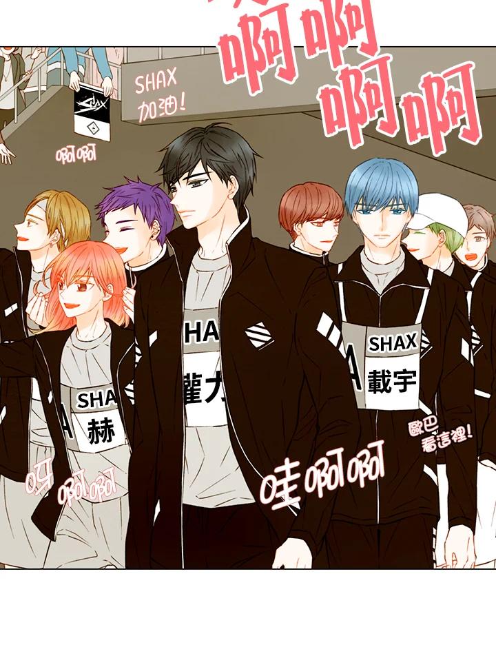 第2季第43话-Imitation-Park Kyung-ran,Park Kyung-ran,C&C Revolution Inc.（第1张）