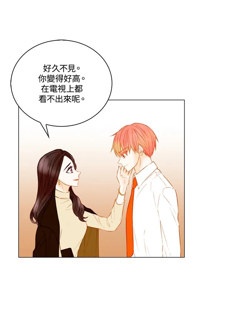 第2季第46话-Imitation-Park Kyung-ran,Park Kyung-ran,C&C Revolution Inc.（第4张）