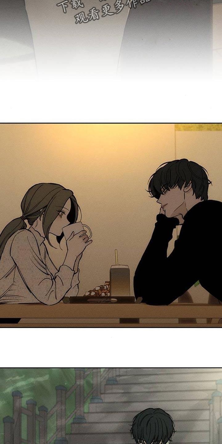 第113章：像小孩子一样不安-枯萎的花伤心的泪-joojaekyungsbf（第10张）