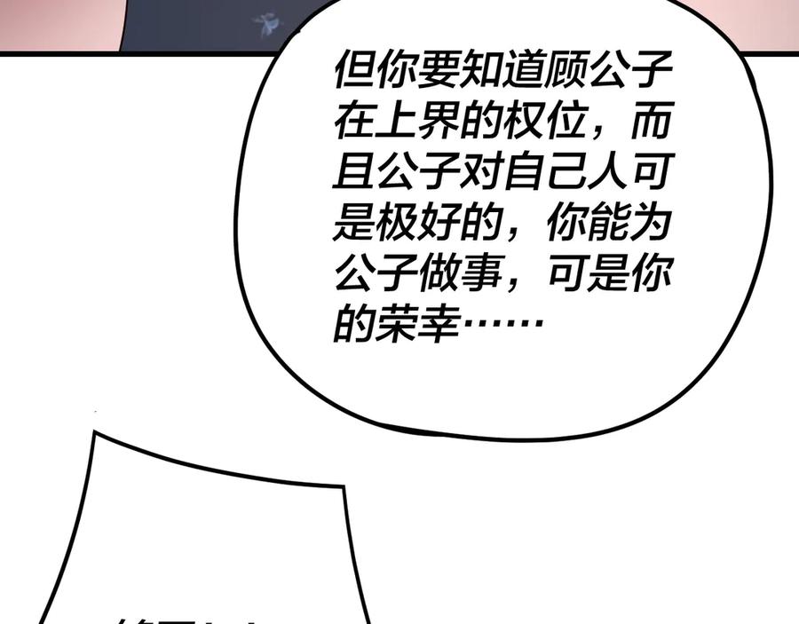 91.jpg