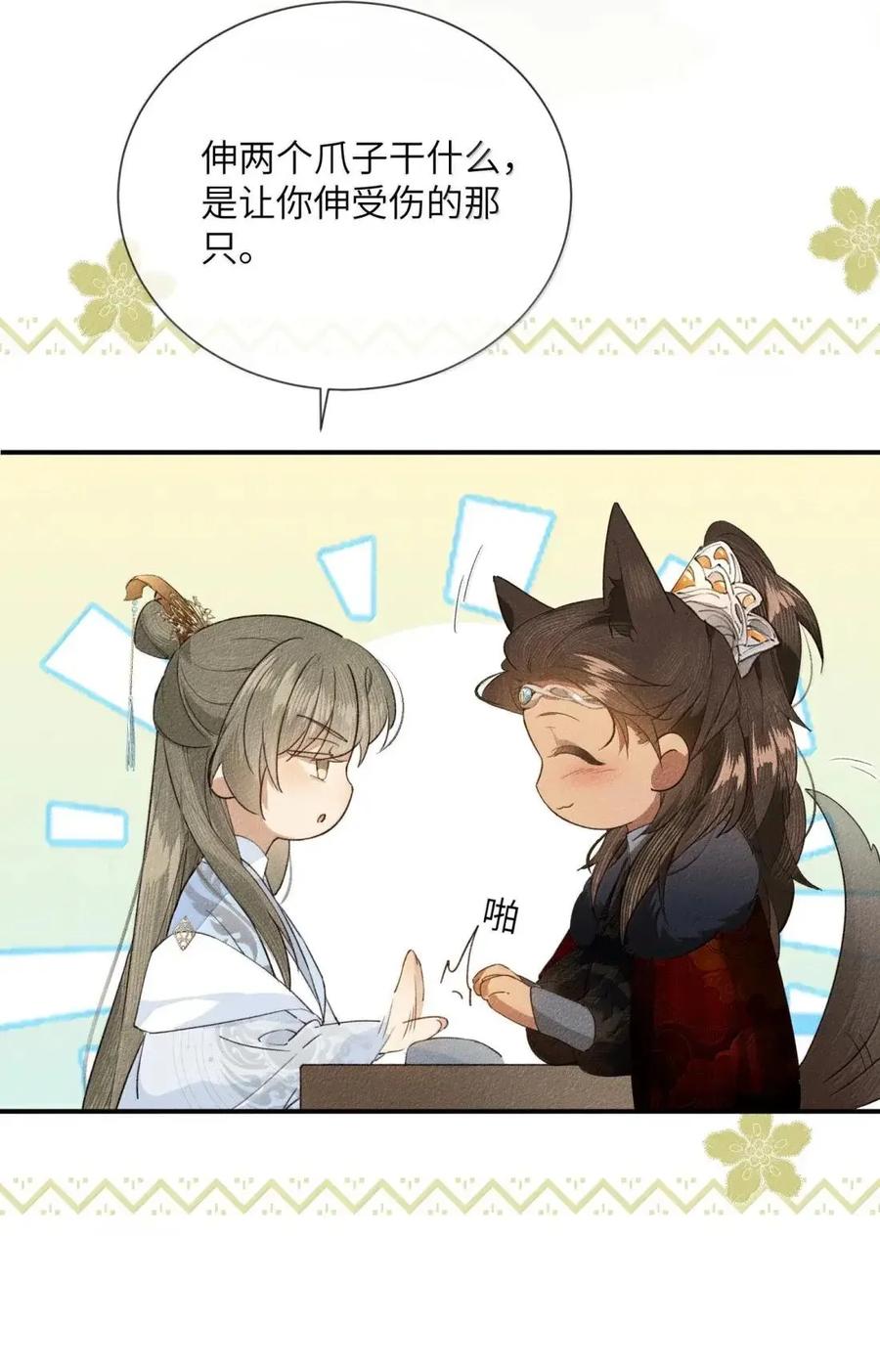 24.jpg