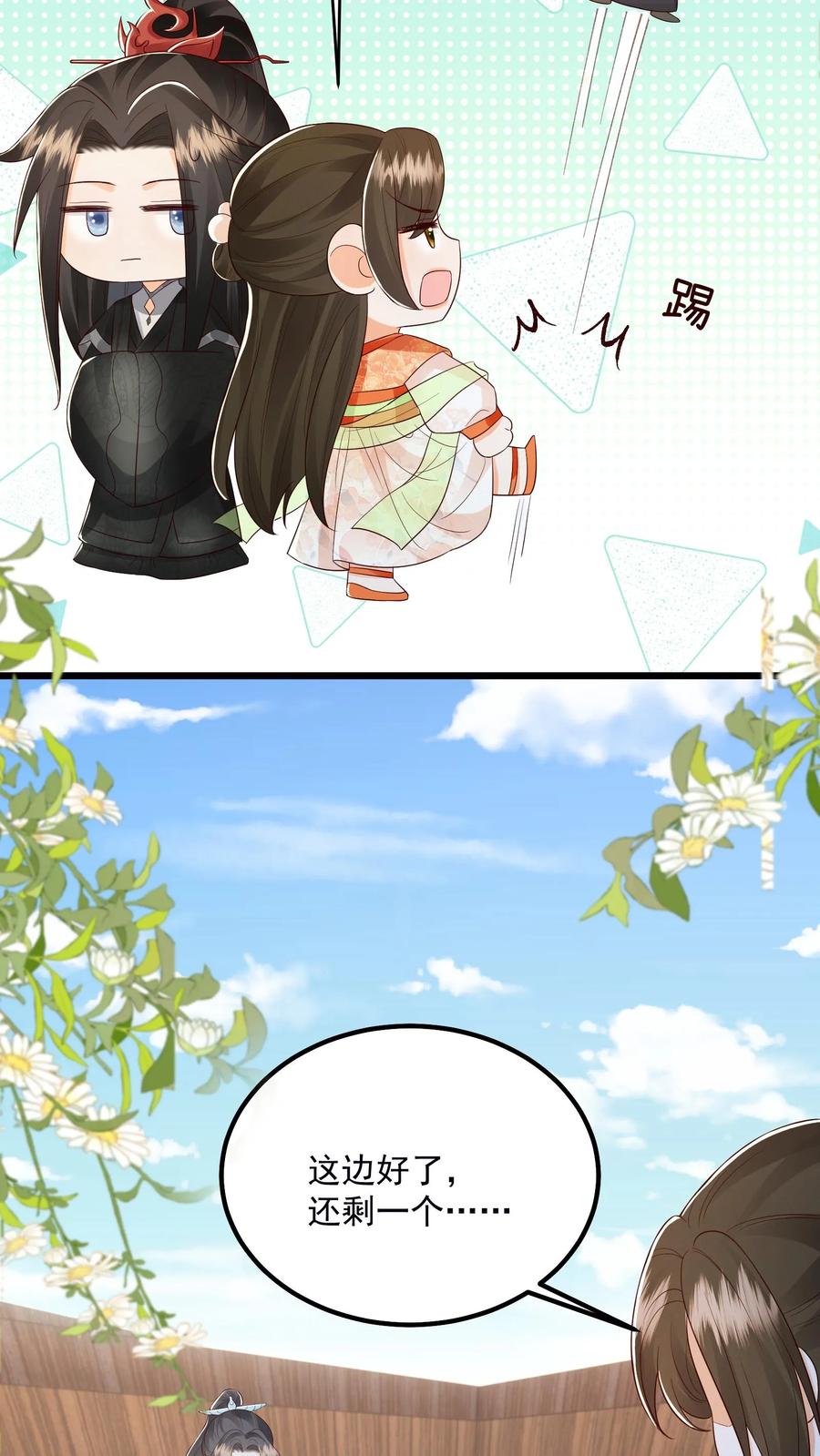 26.jpg