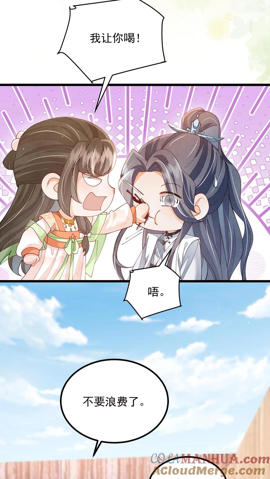 3.jpg