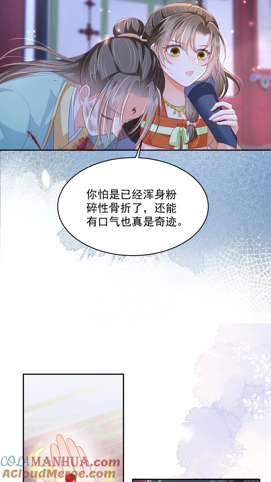 9.jpg