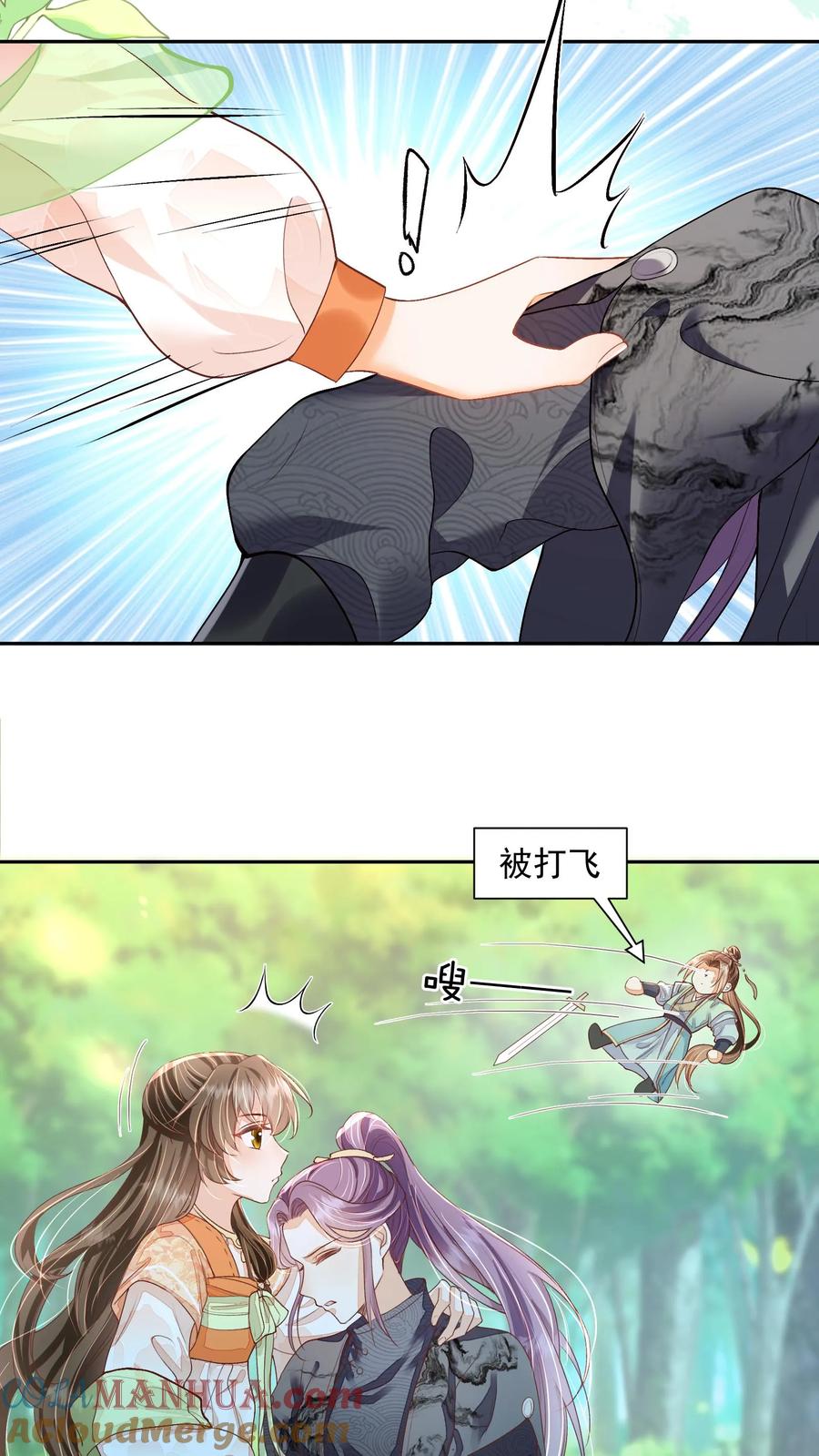 11.jpg