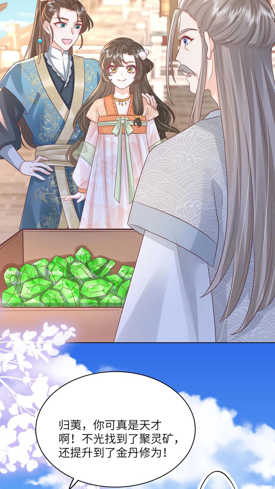 28.jpg