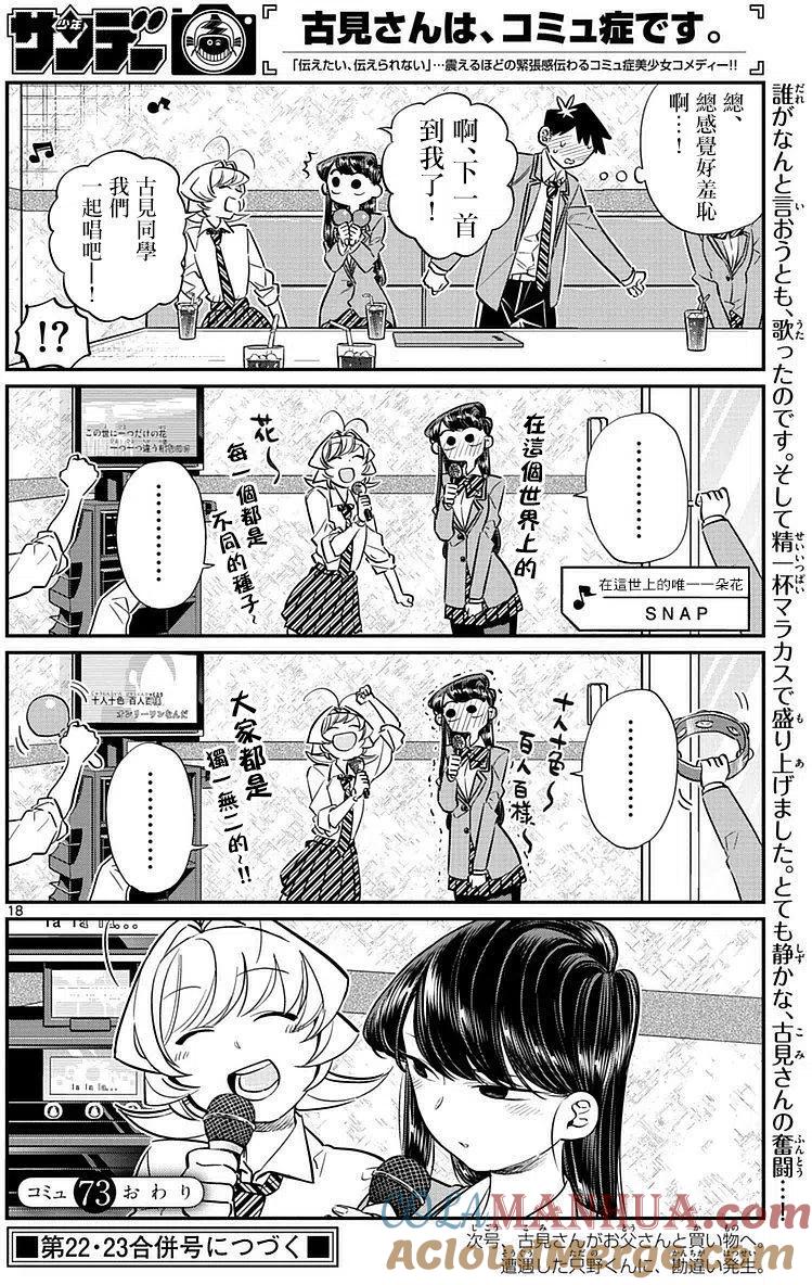 17.jpg