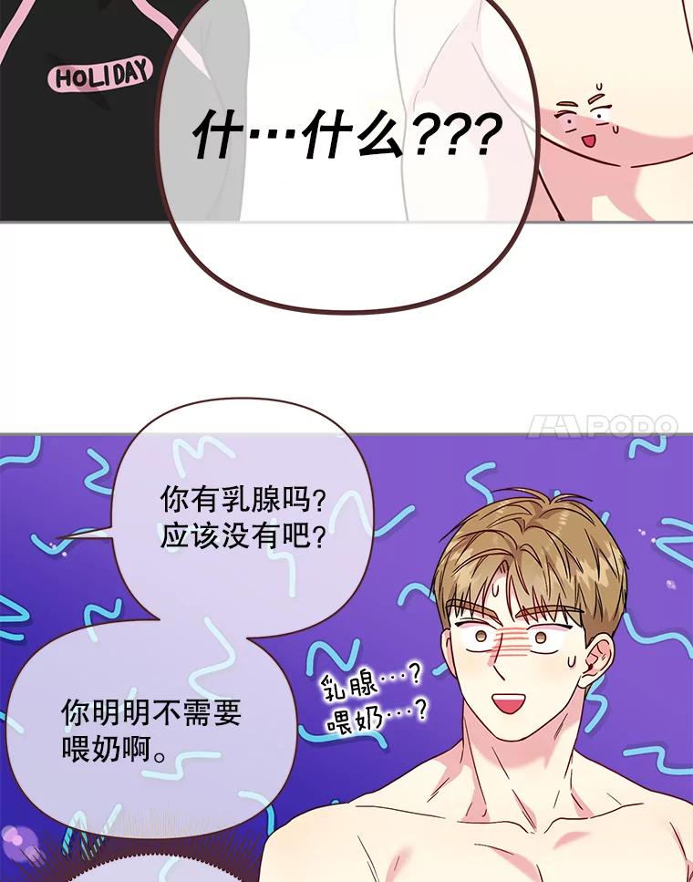 68.jpg
