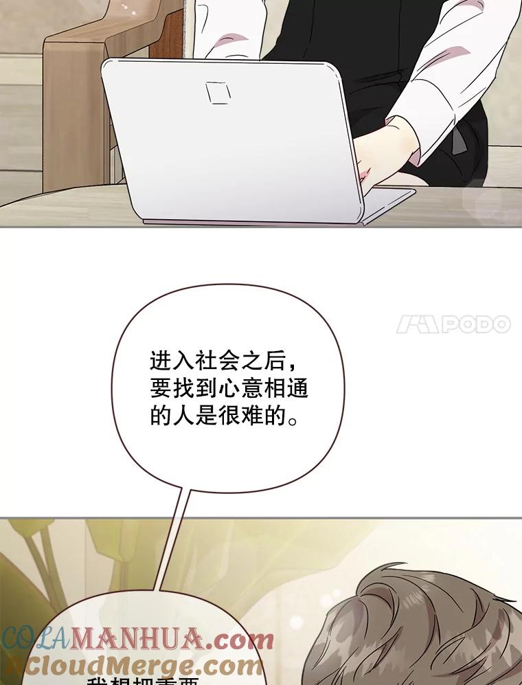 82.jpg