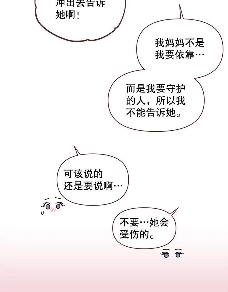 53.jpg