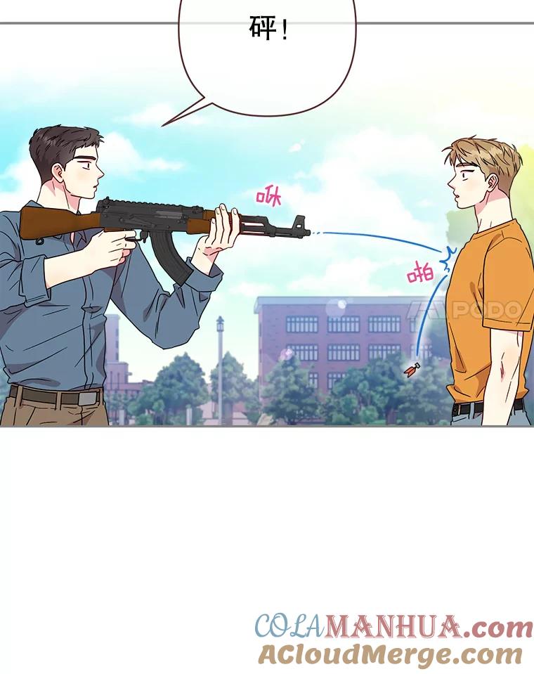 79.jpg