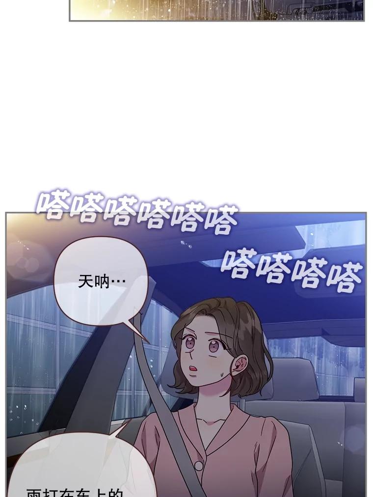 72.jpg