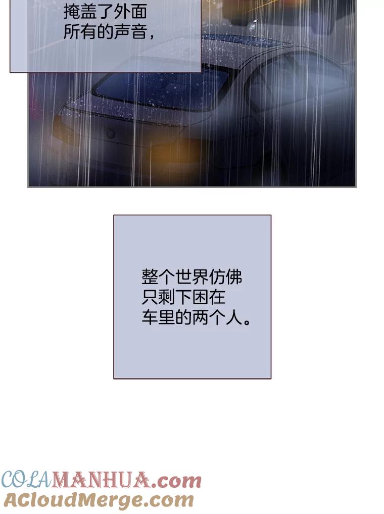88.jpg