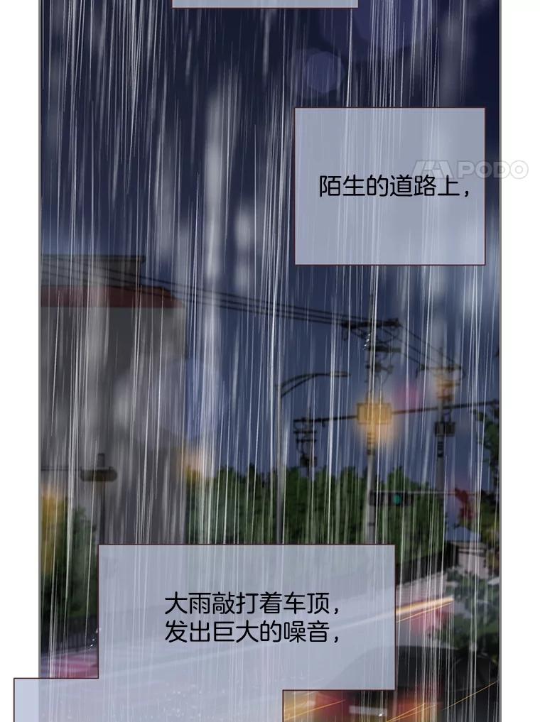 87.jpg